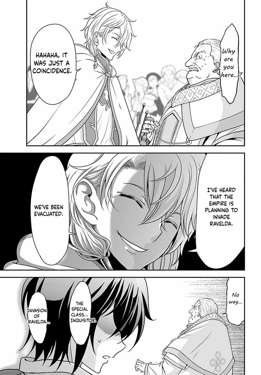 Tenohira Kaitaku Mura de Isekai Kenkokuki: Fueteku Yome-tachi to Nonbiri Mujintou Life Chapter 32 22